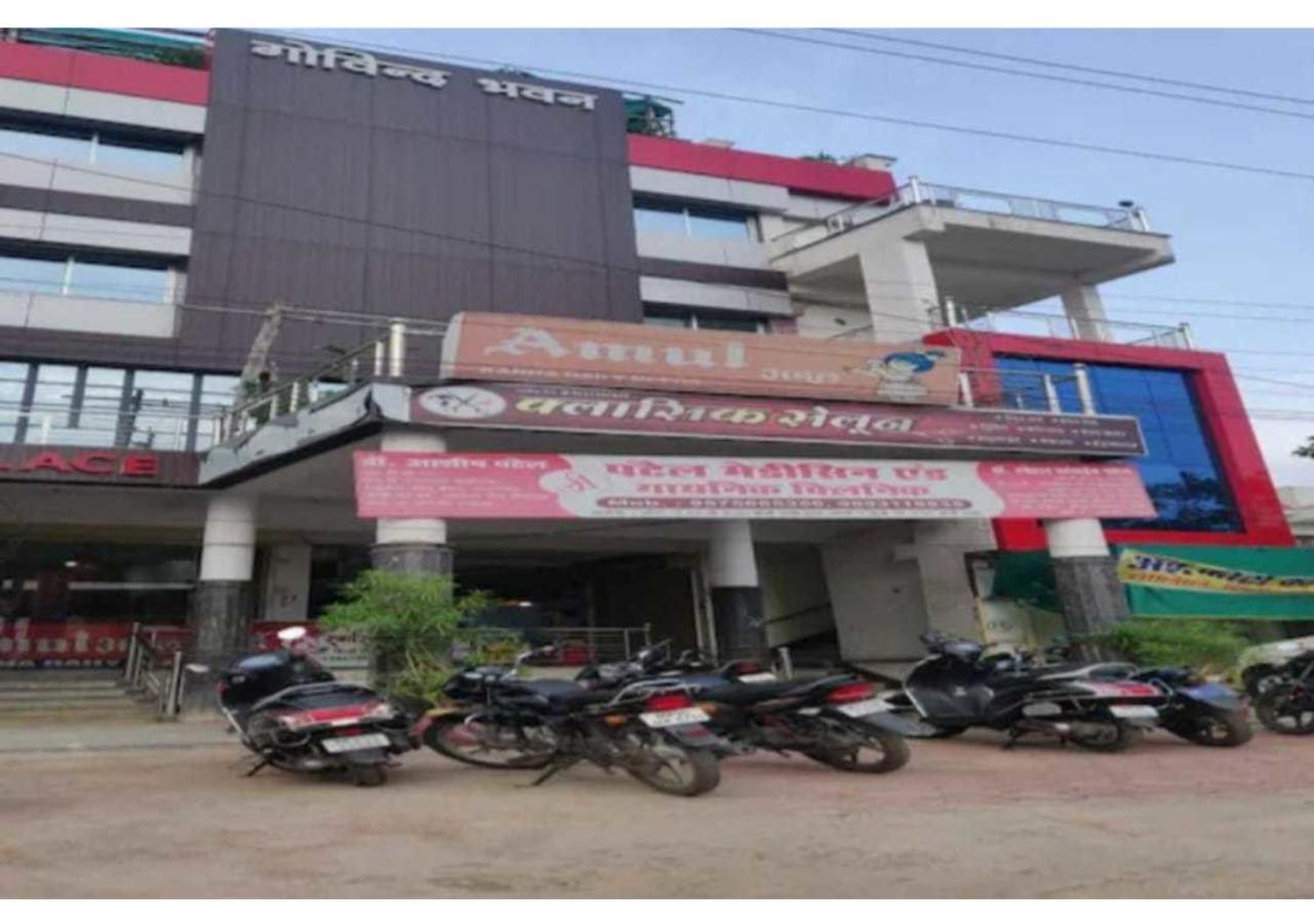 Hotel Parag Palace Jabalpur Esterno foto